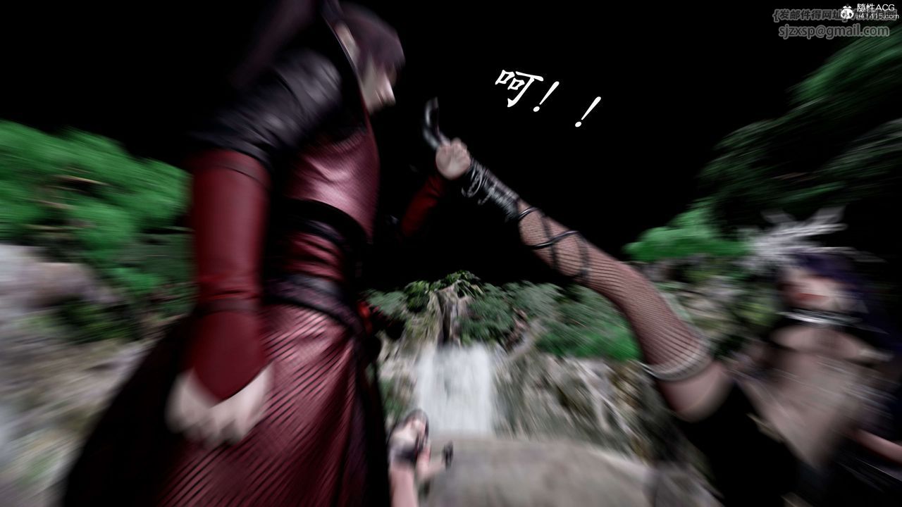 [3D]神谕第二季第04话