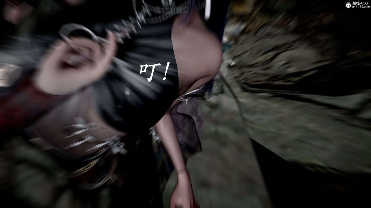 [3D]神谕第二季第04话