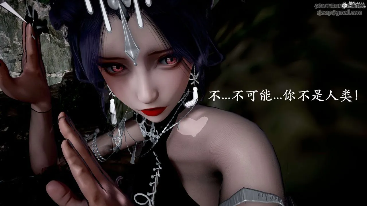 [3D]神谕第二季-第04话 - 图片 98