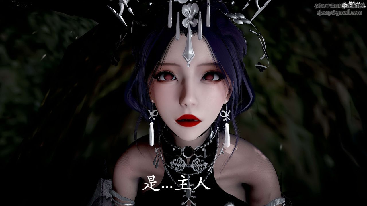 [3D]神谕第二季第04话