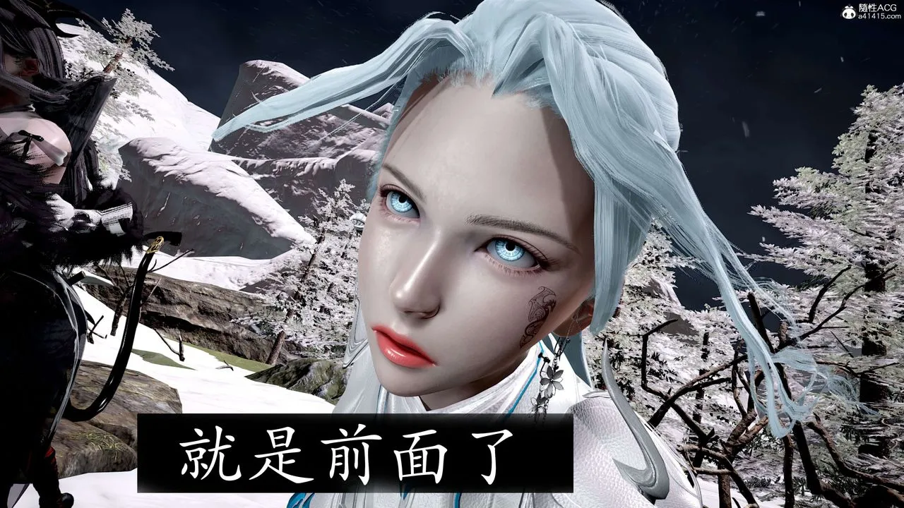 [3D]神谕第二季-第05话 - 图片 2