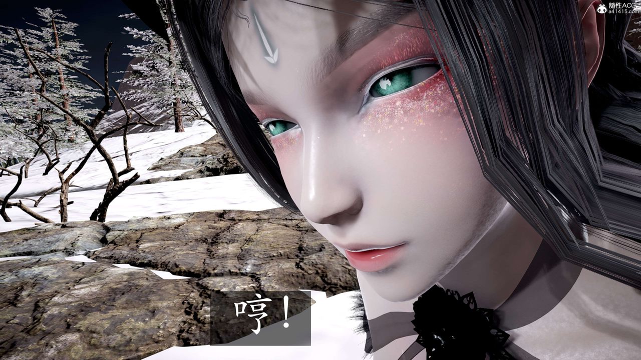 [3D]神谕第二季第05话