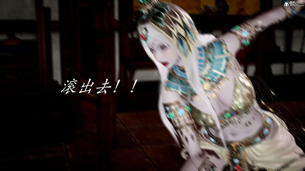 [3D]神谕第二季-第05话 - 图片 50