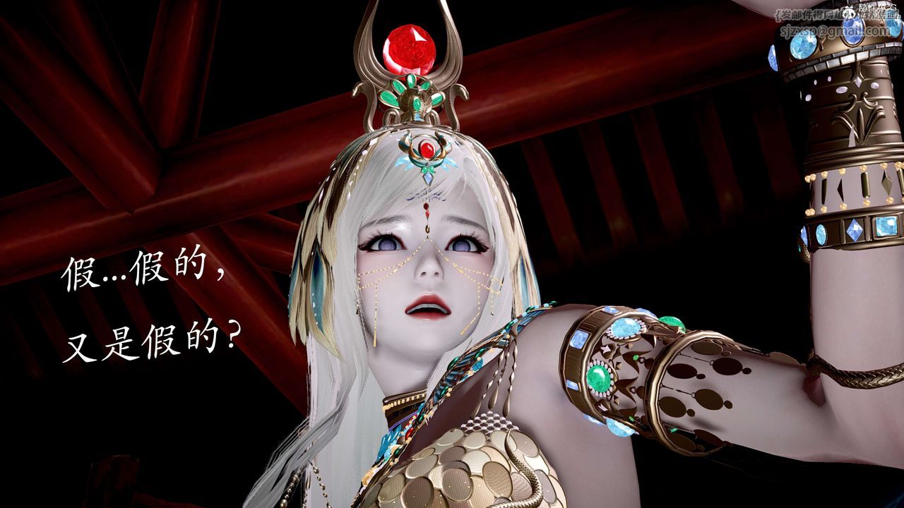 [3D]神谕第二季第05话