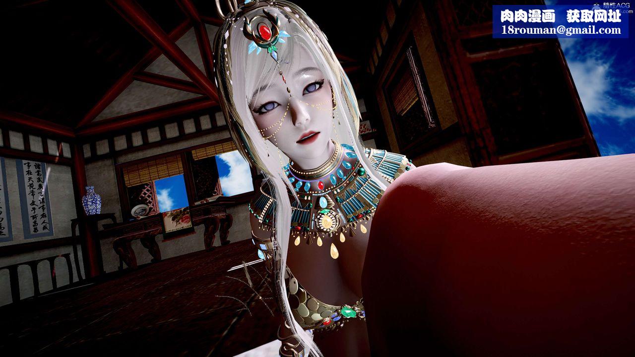 [3D]神谕第二季第05话