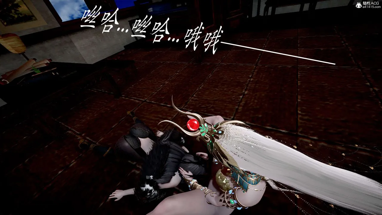 [3D]神谕第二季-第05话 - 图片 89