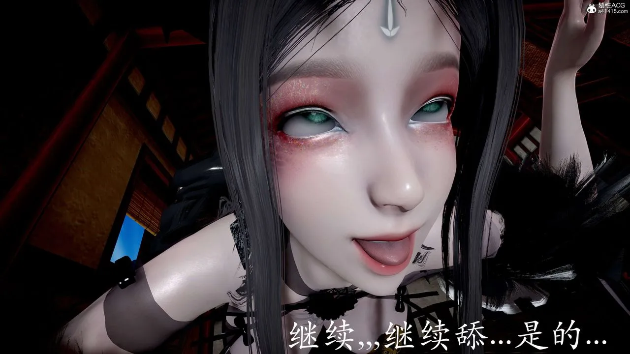 [3D]神谕第二季-第05话 - 图片 87
