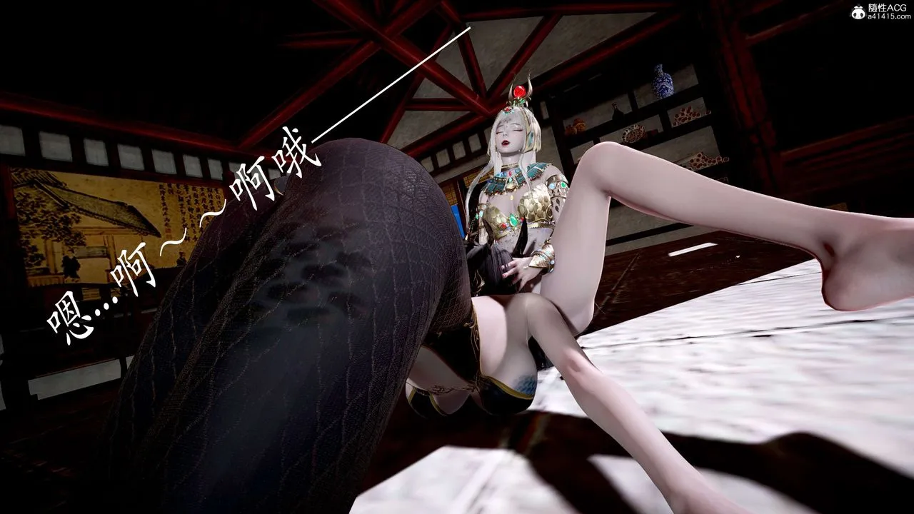 [3D]神谕第二季-第05话 - 图片 92