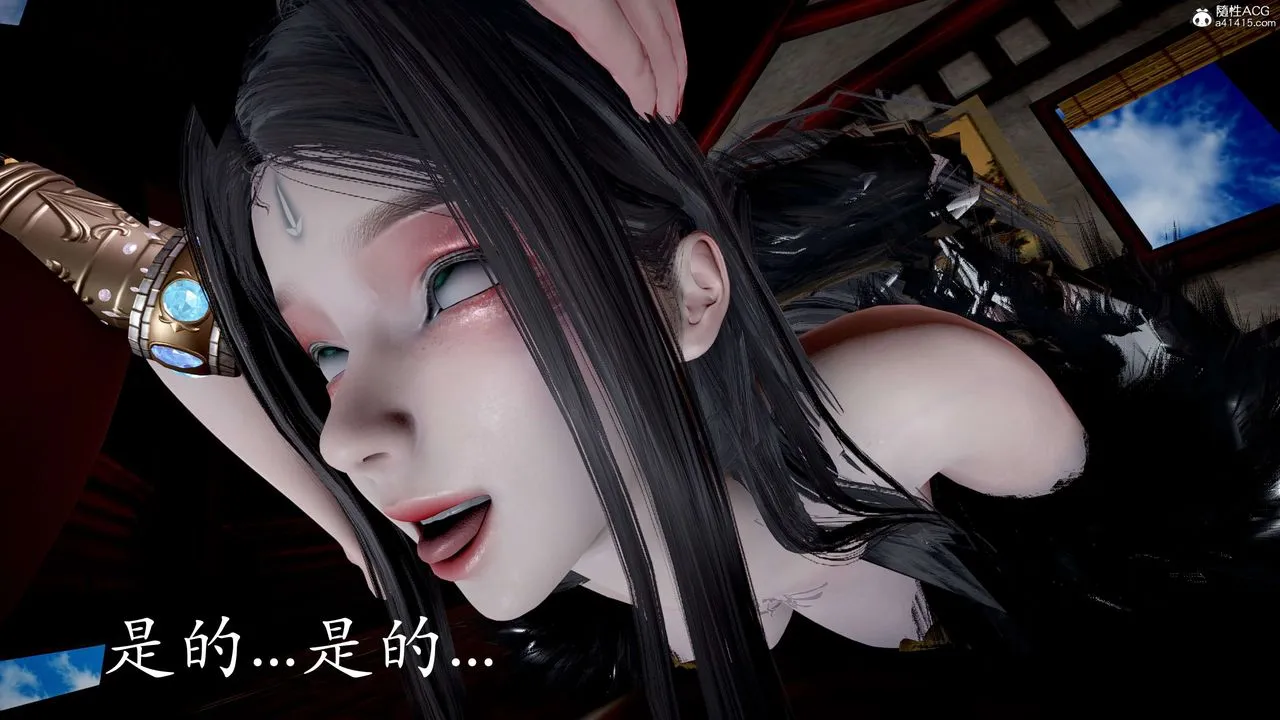[3D]神谕第二季-第05话 - 图片 91