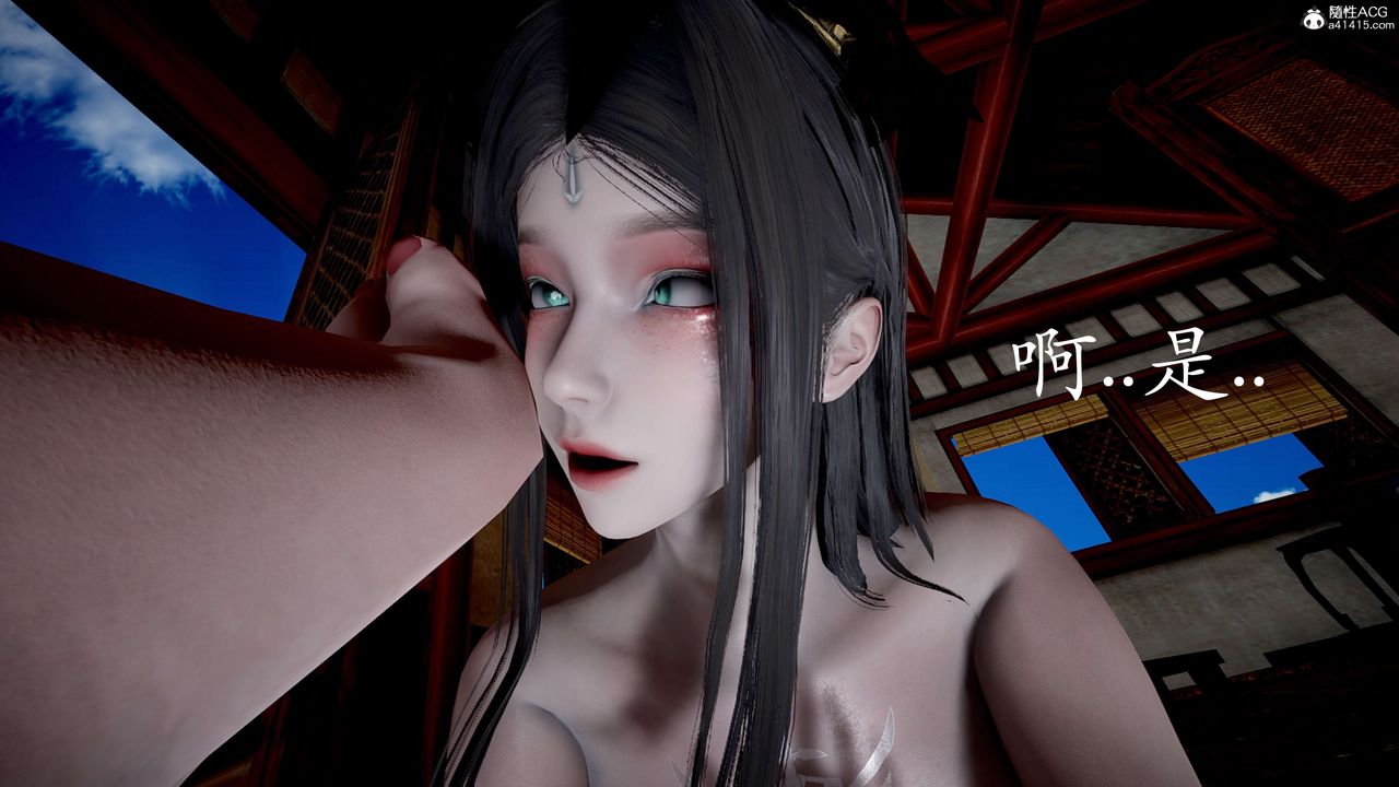 [3D]神谕第二季第05话