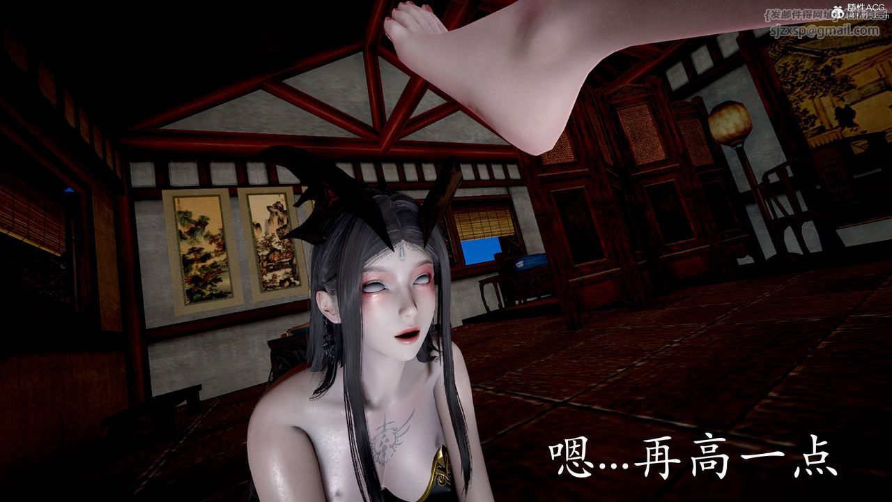 [3D]神谕第二季第05话