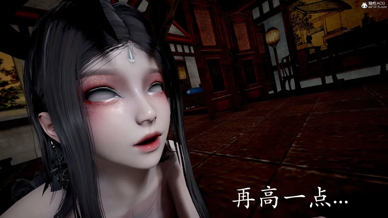 [3D]神谕第二季-第05话 - 图片 109