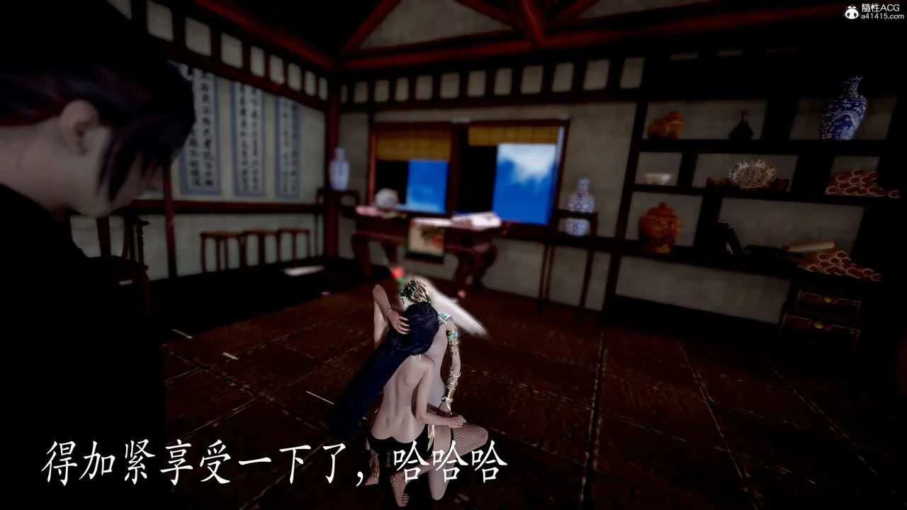 [3D]神谕第二季-第06话 - 图片 18