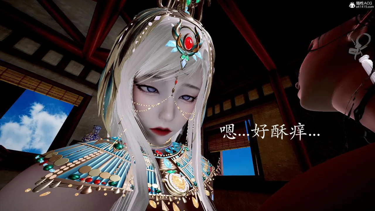 [3D]神谕第二季-第06话 - 图片 12