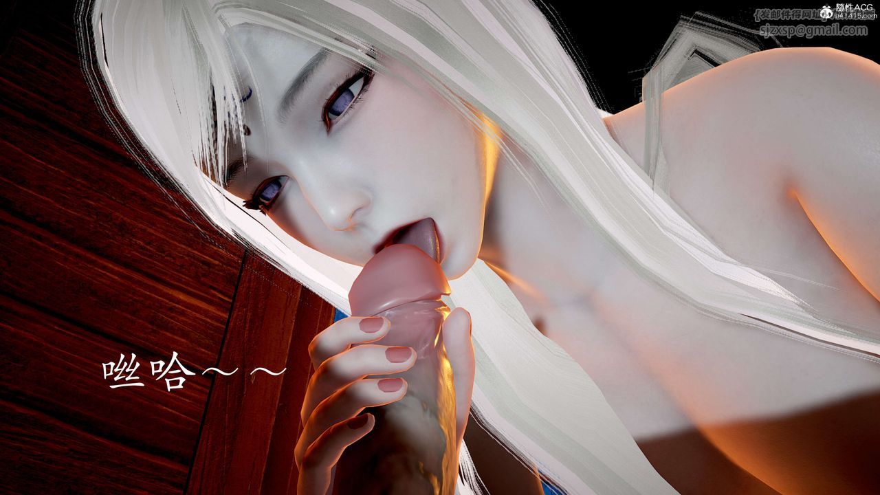 [3D]神谕第二季第06话