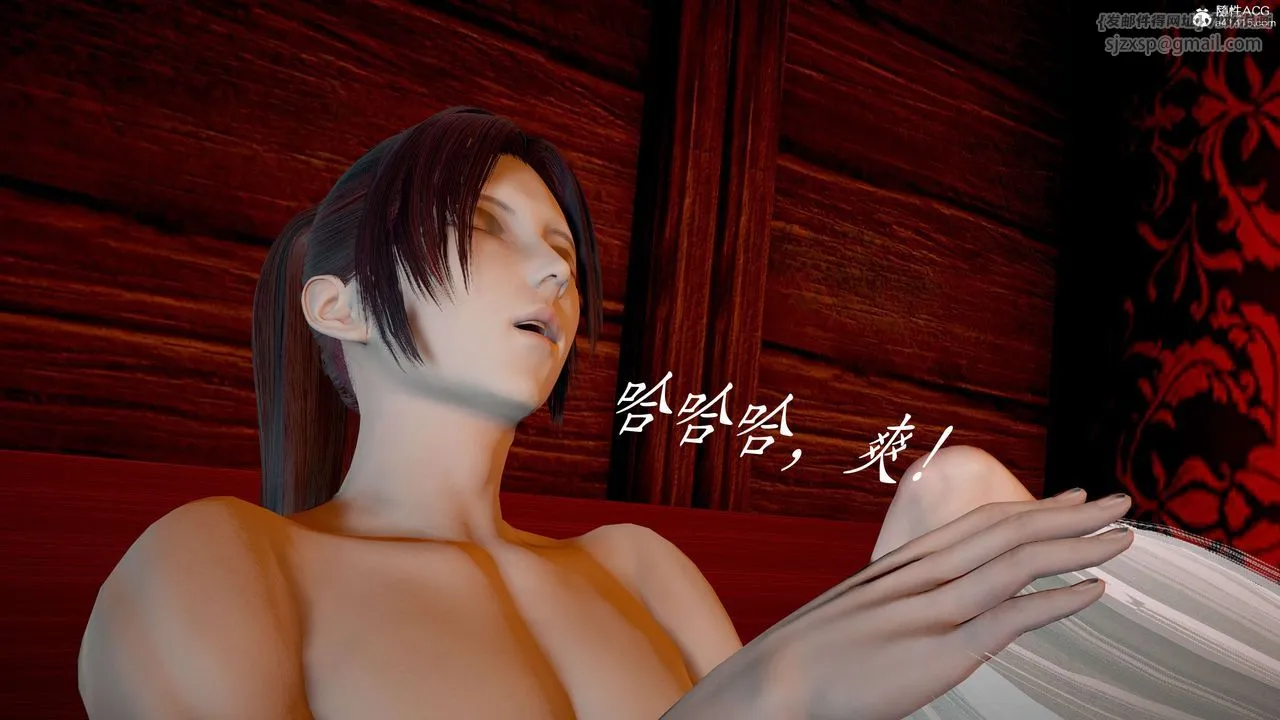 [3D]神谕第二季-第06话 - 图片 40