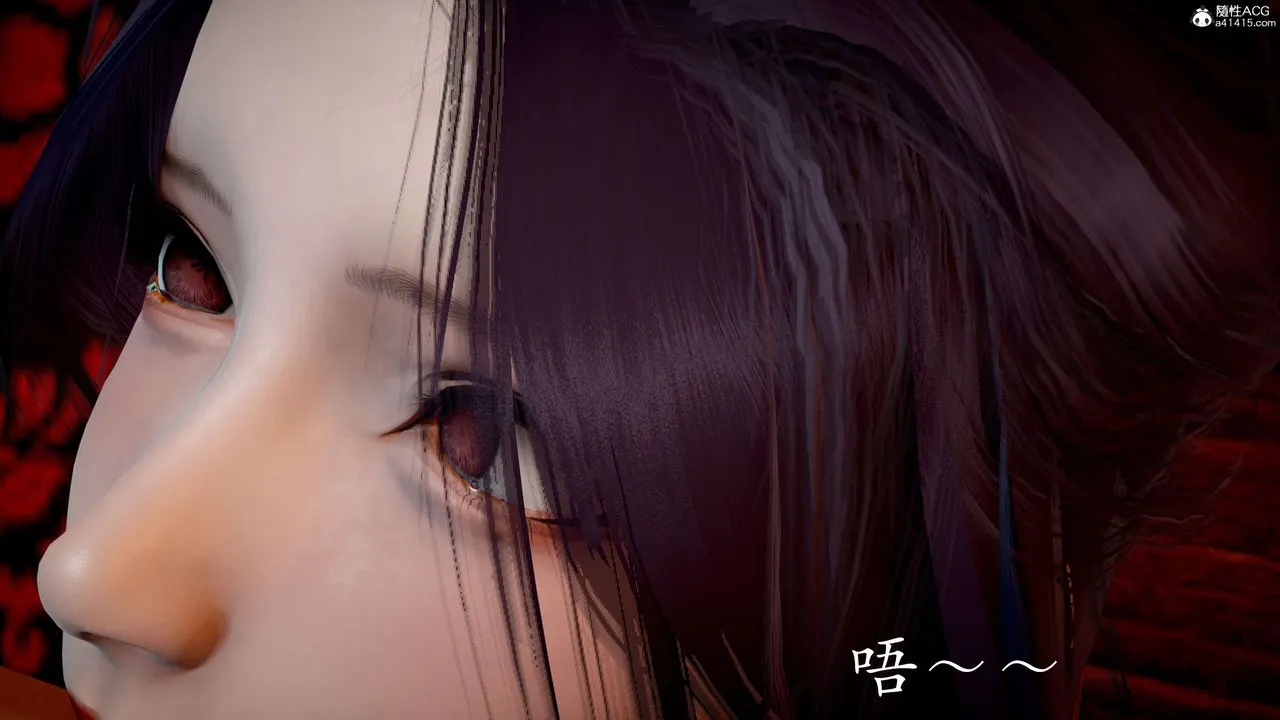 [3D]神諭第二季第06話