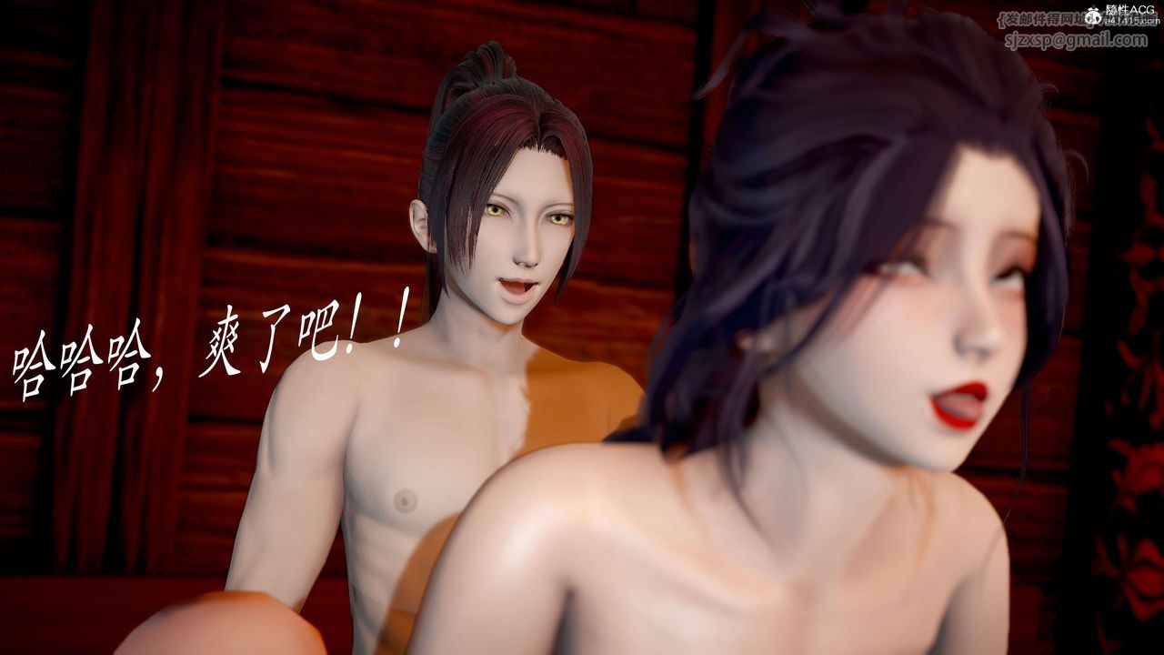 [3D]神谕第二季第06话