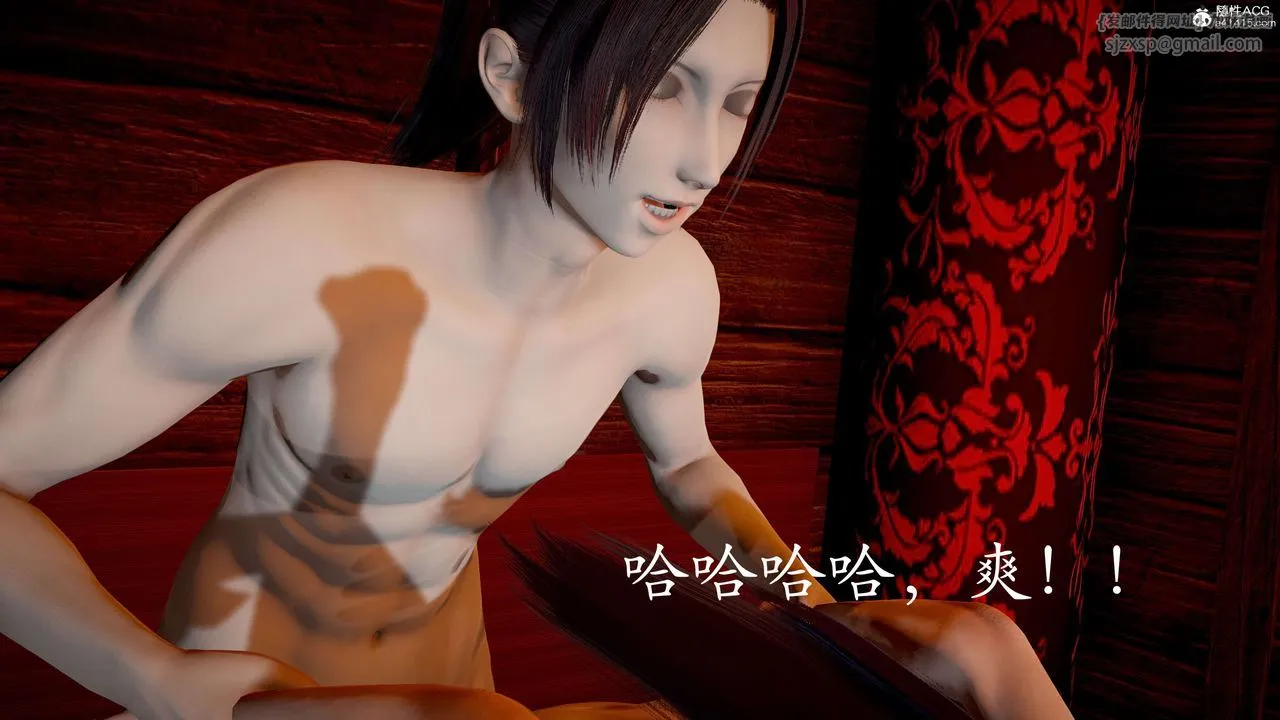 [3D]神谕第二季-第06话 - 图片 87