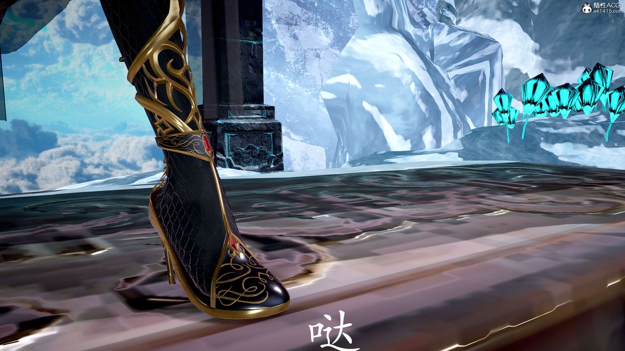 [3D]神谕第二季第06话