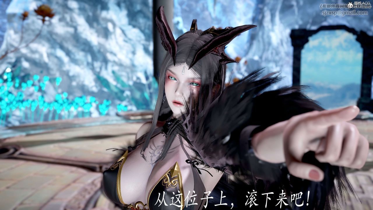 [3D]神谕第二季第06话