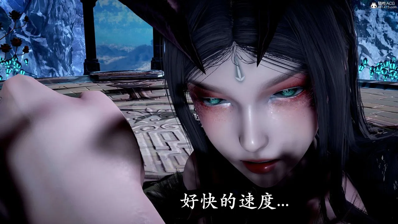 [3D]神谕第二季-第06话 - 图片 117