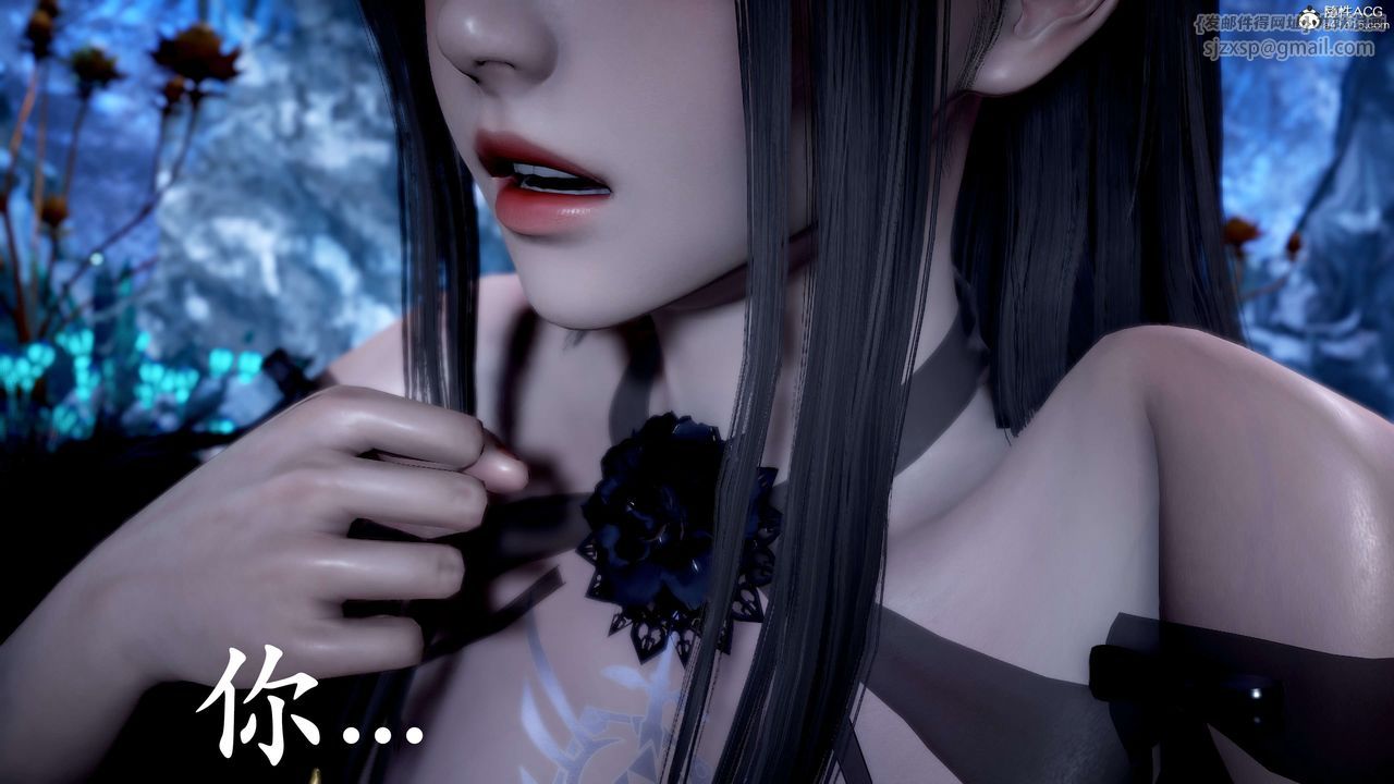 [3D]神谕第二季第06话