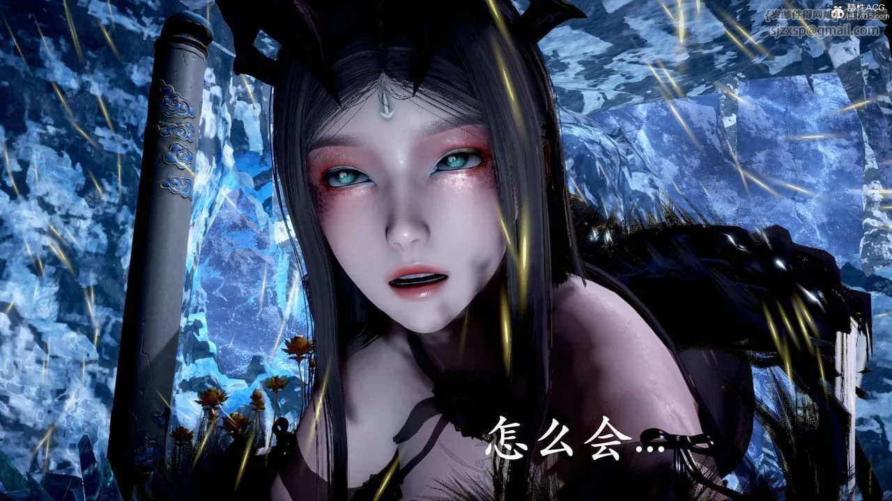 [3D]神谕第二季-第06话 - 图片 124