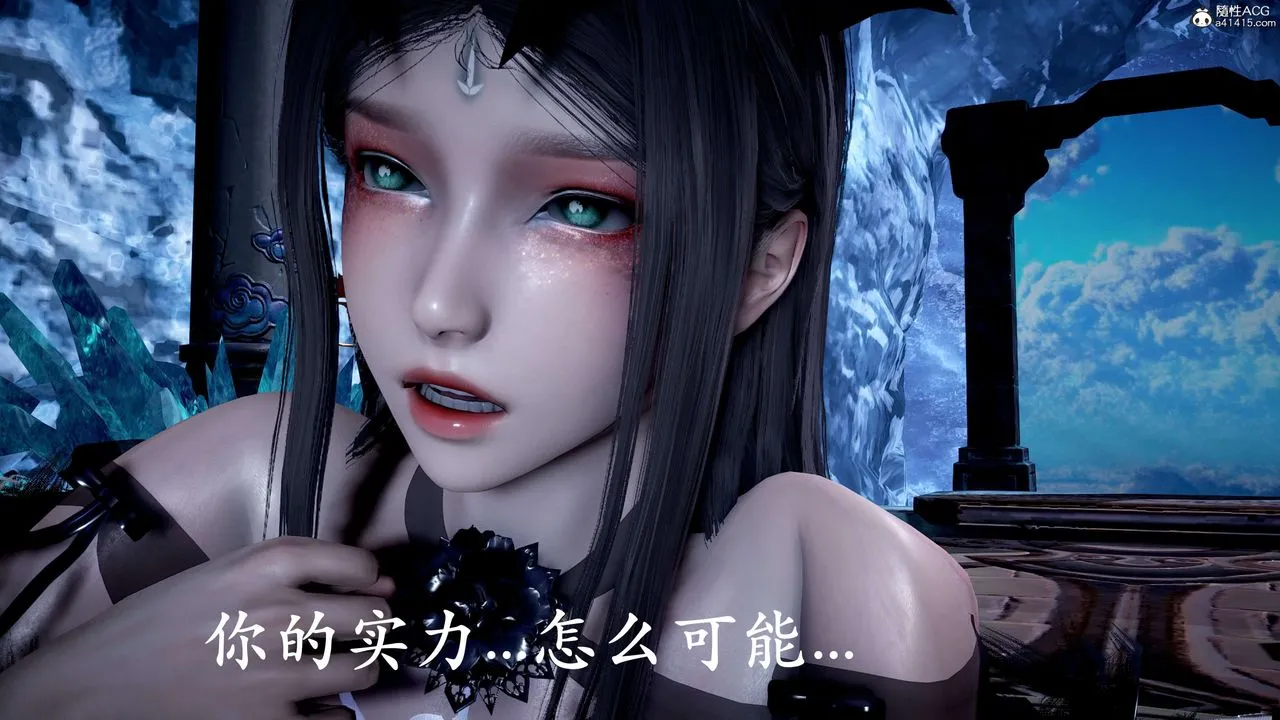 [3D]神谕第二季-第06话 - 图片 130