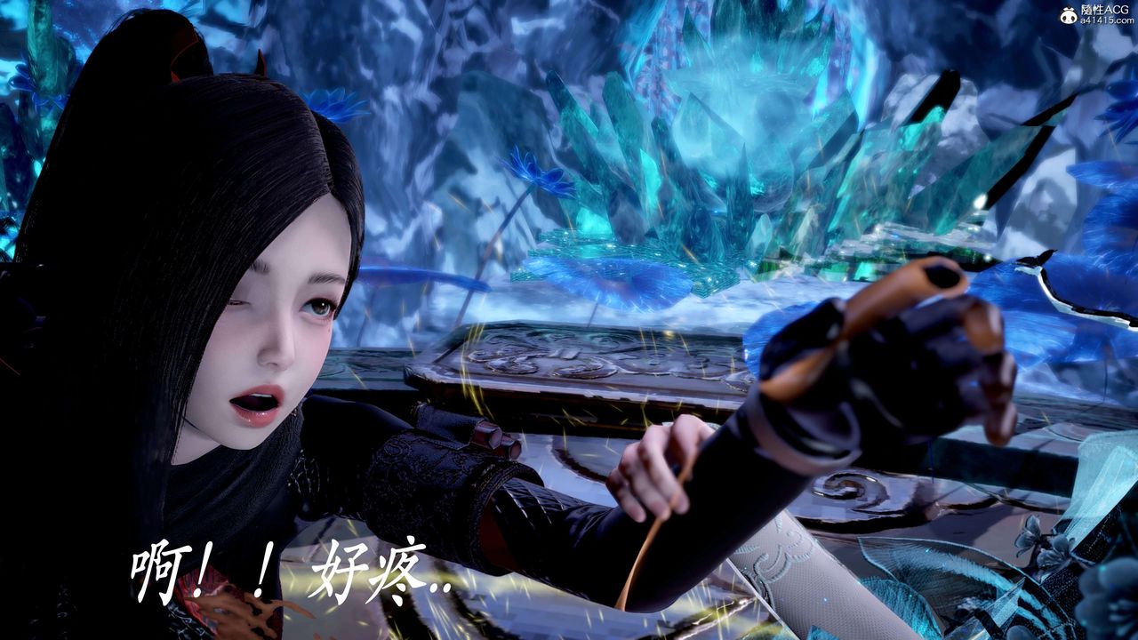 [3D]神谕第二季第06话