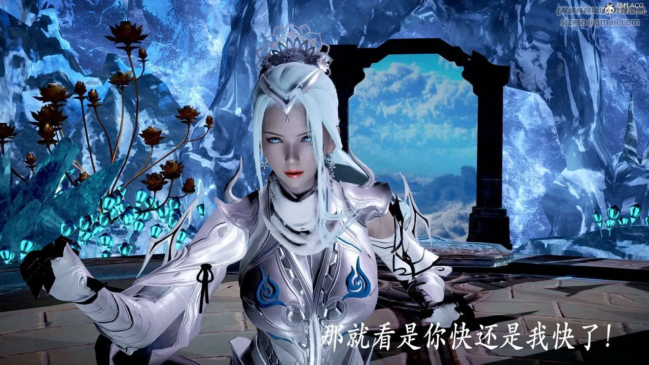 [3D]神谕第二季-第06话 - 图片 160