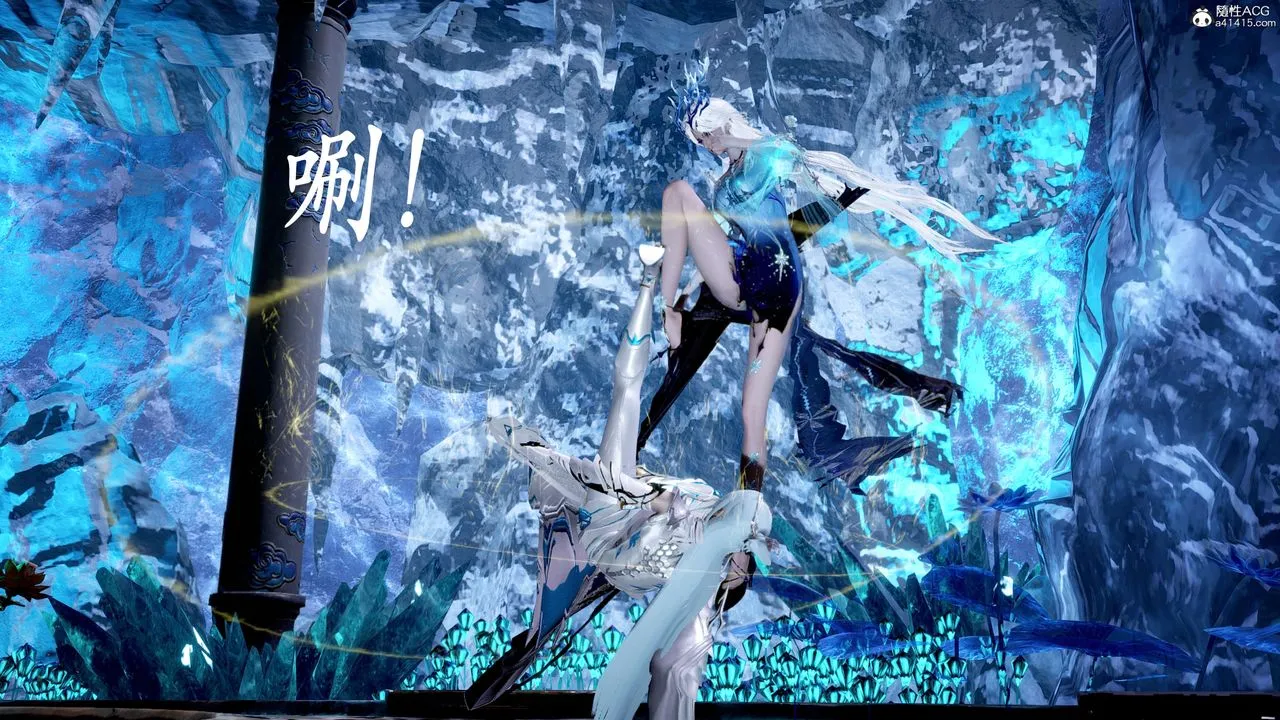 [3D]神谕第二季-第06话 - 图片 164