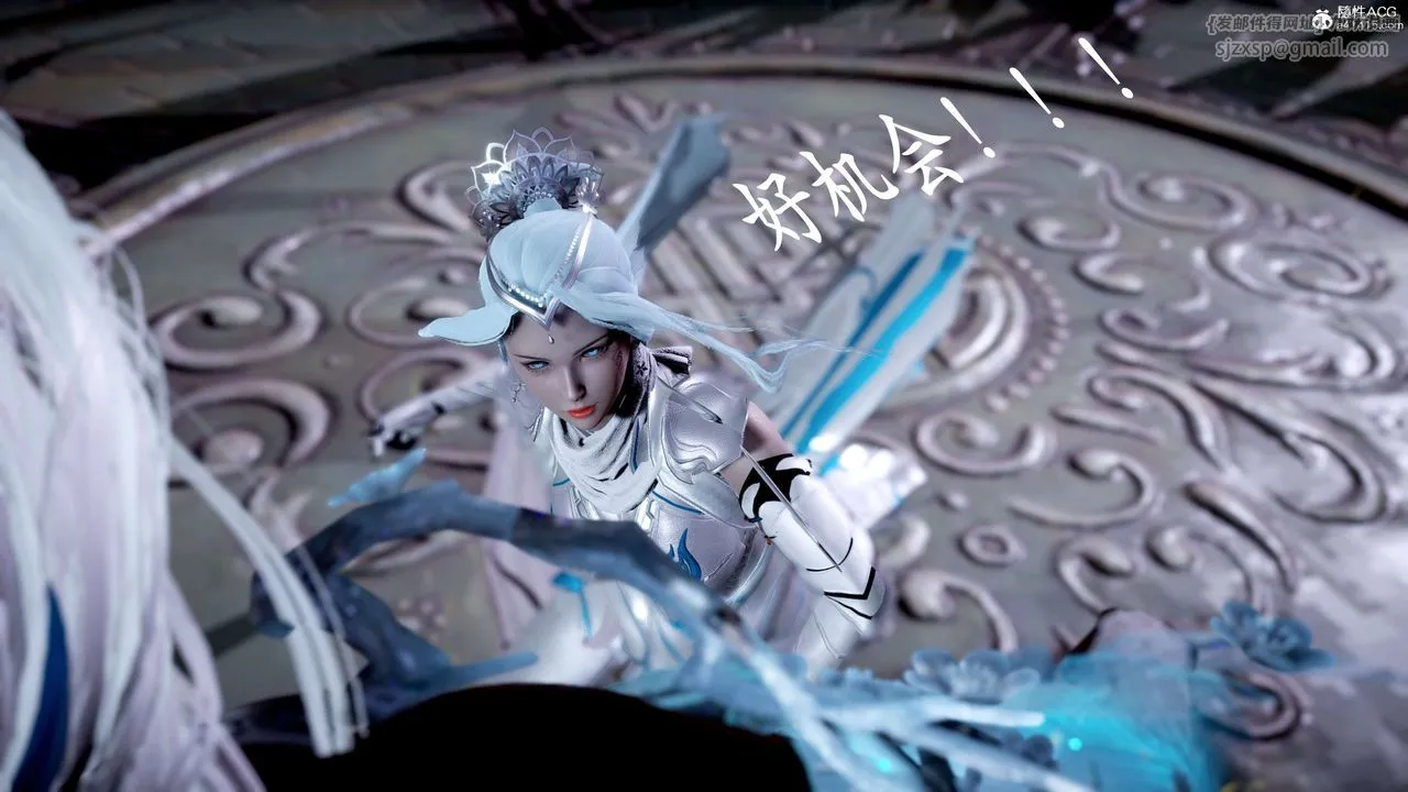 [3D]神谕第二季-第06话 - 图片 169