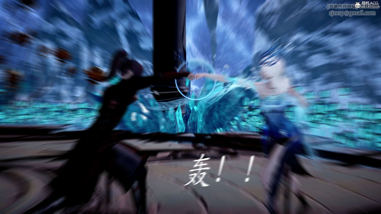 [3D]神谕第二季第07话