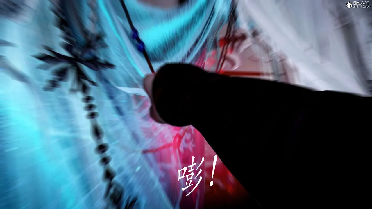 [3D]神谕第二季-第07话 - 图片 20