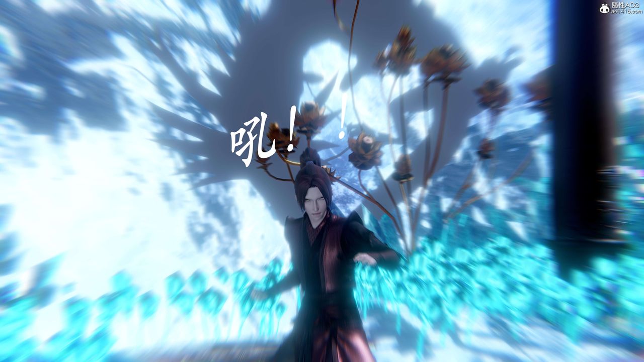 [3D]神谕第二季第07话