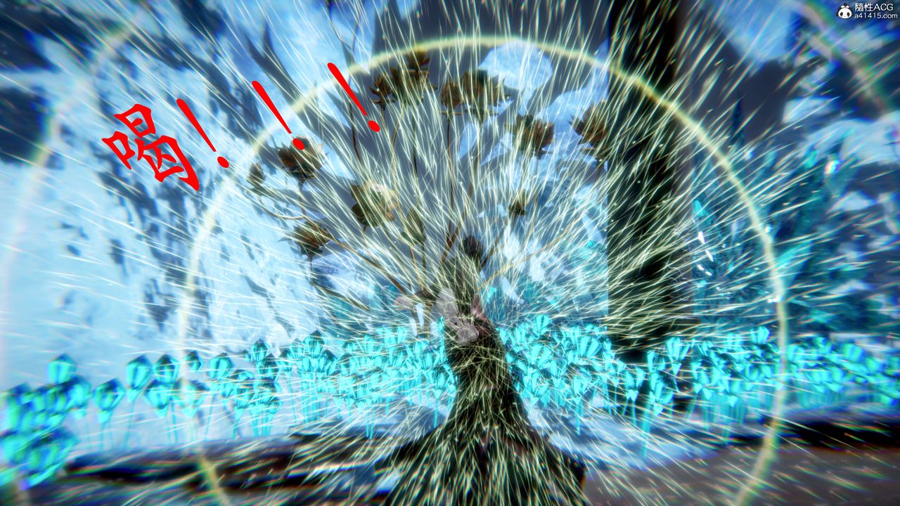 [3D]神谕第二季第07话