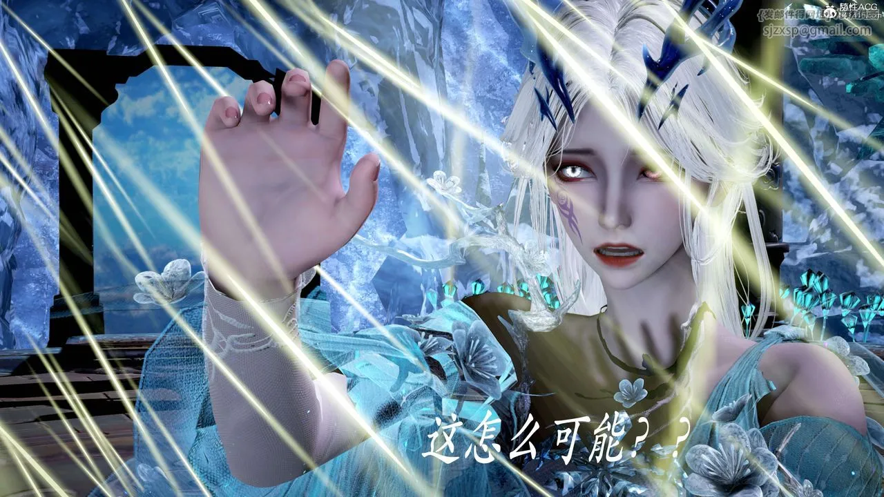 [3D]神谕第二季-第07话 - 图片 42