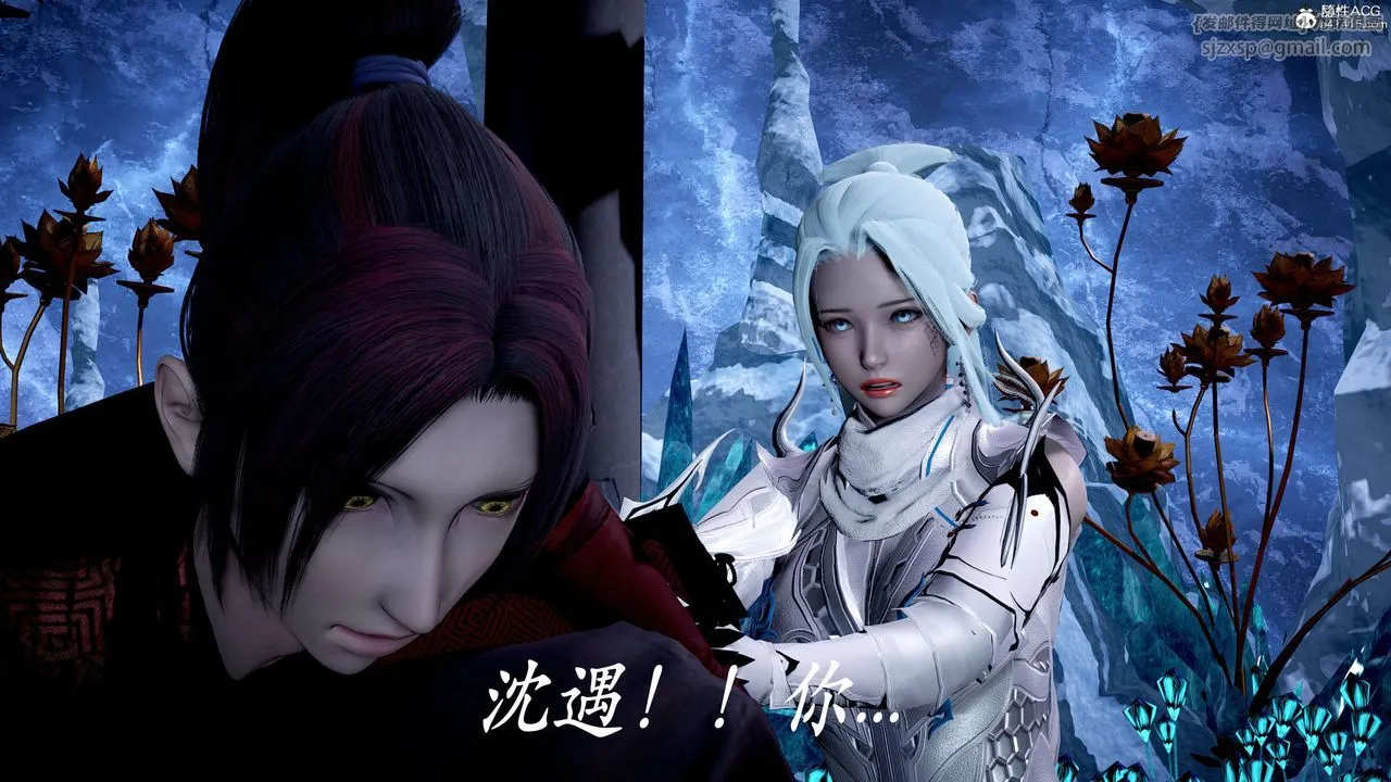 [3D]神谕第二季-第07话 - 图片 51