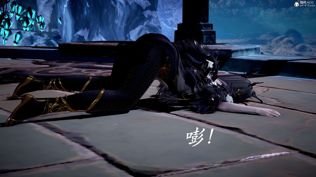 [3D]神谕第二季第07话