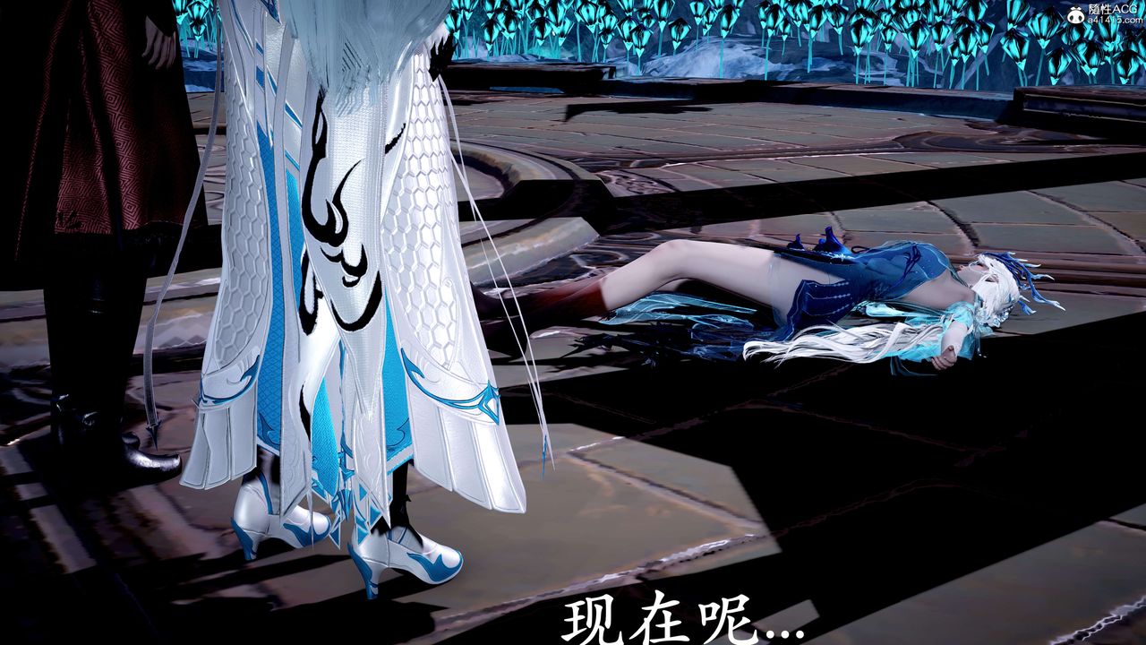 [3D]神谕第二季第07话