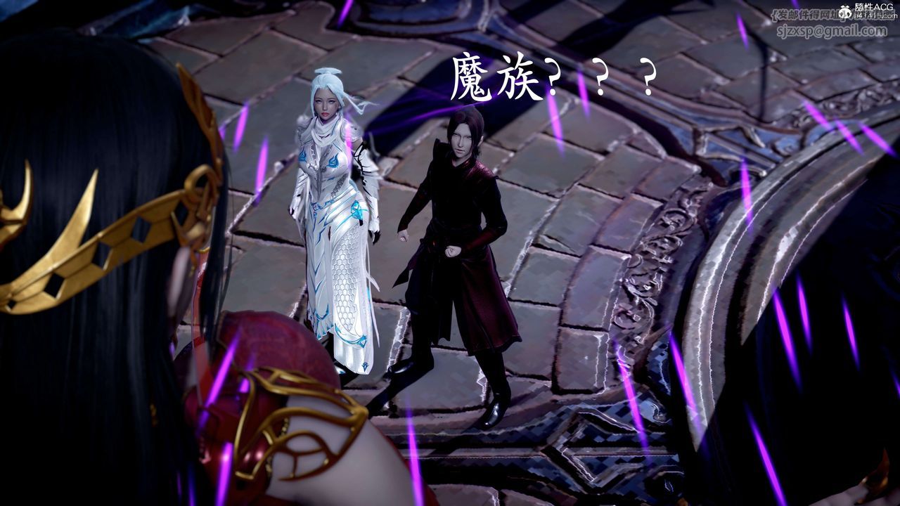 [3D]神谕第二季第07话