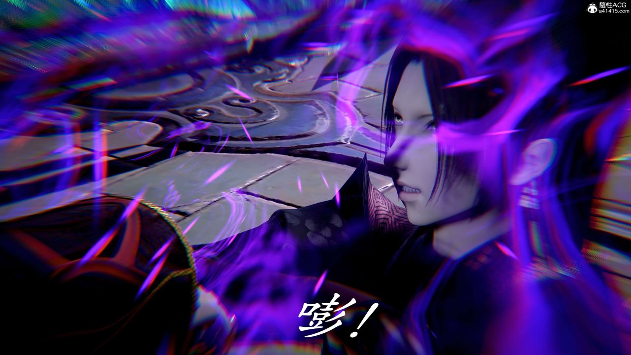 [3D]神谕第二季第07话