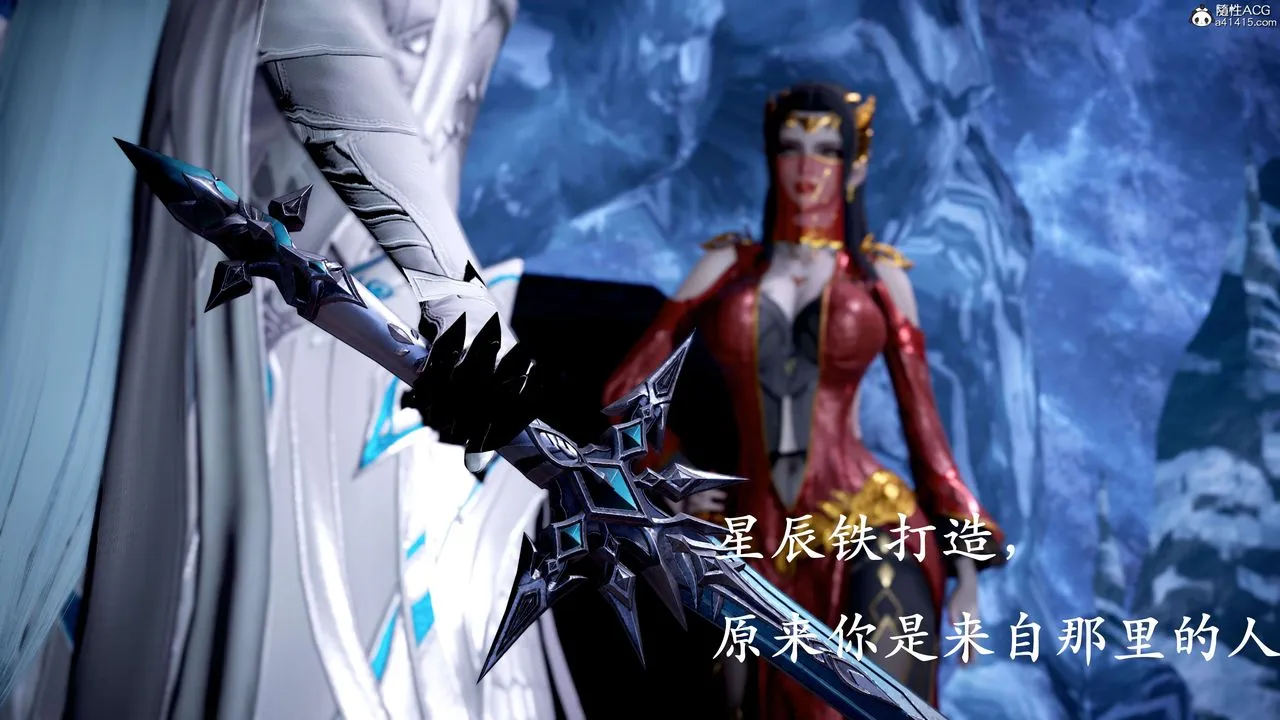 [3D]神谕第二季-第07话 - 图片 115
