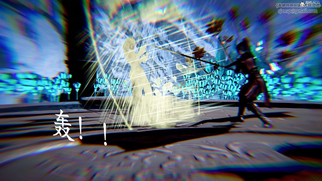 [3D]神谕第二季第07话