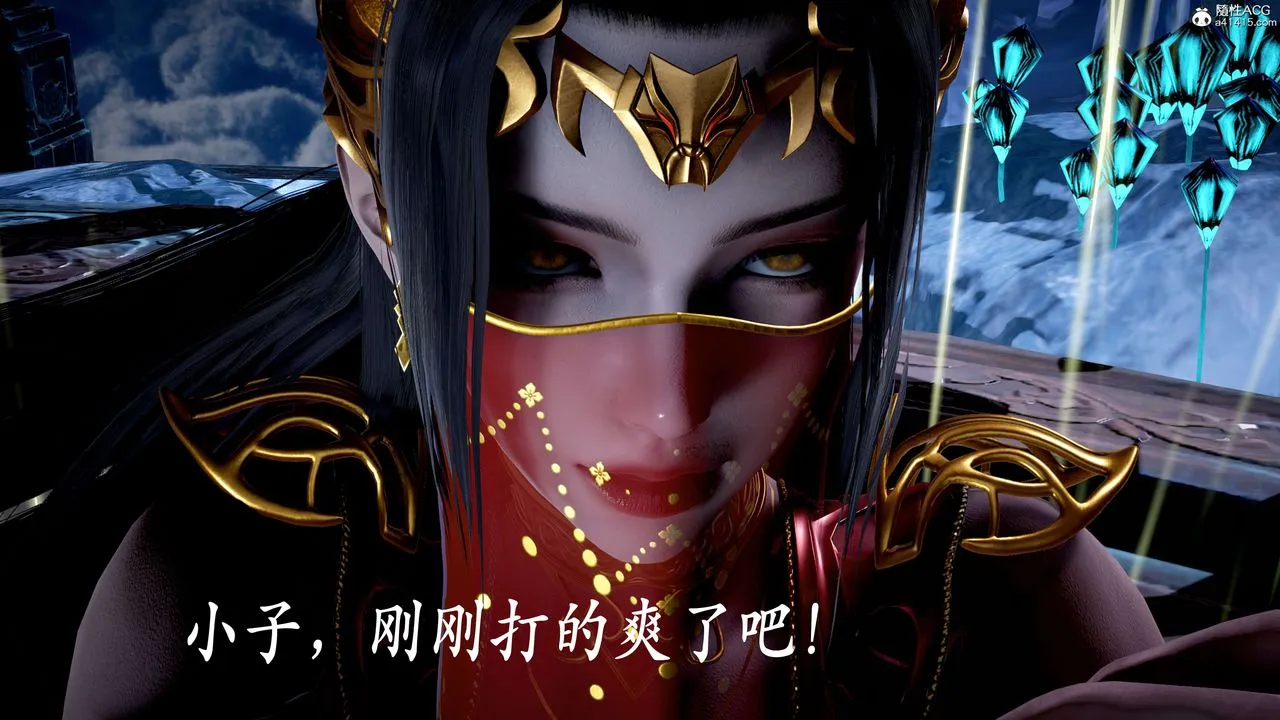 [3D]神谕第二季-第07话 - 图片 125