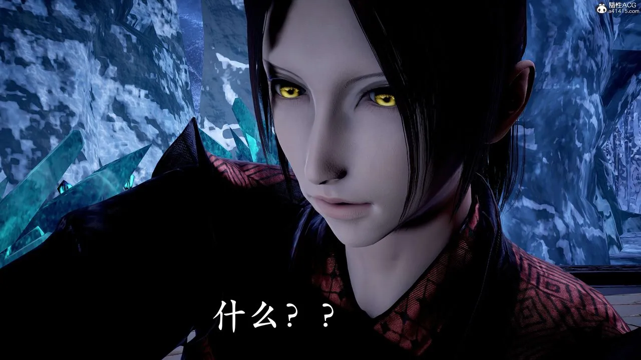 [3D]神谕第二季-第07话 - 图片 126