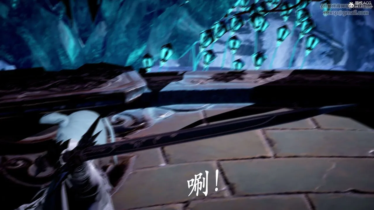 [3D]神谕第二季-第07话 - 图片 123