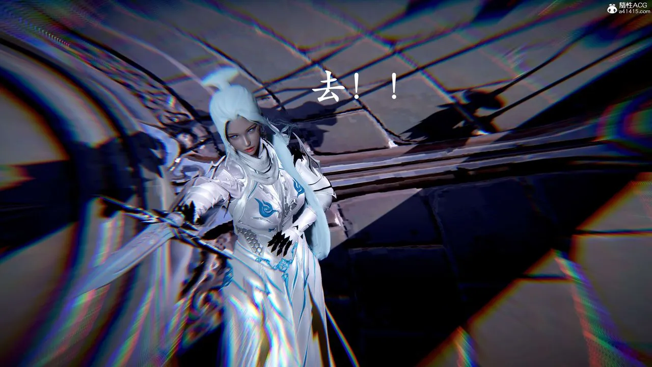 [3D]神谕第二季-第07话 - 图片 132