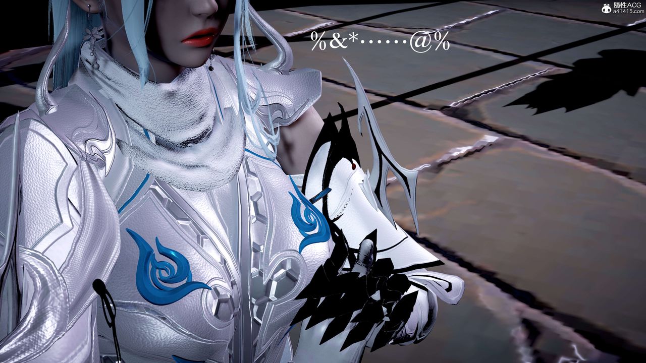 [3D]神谕第二季第07话